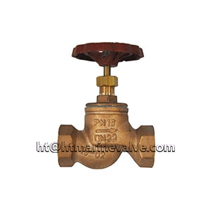 Marine DIN Bronze Globe Valve