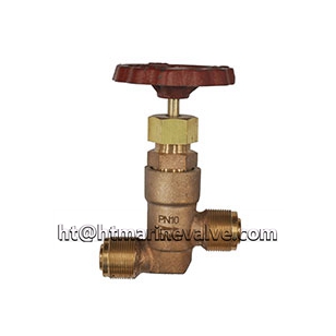 Marine DIN Bronze Globe Valve