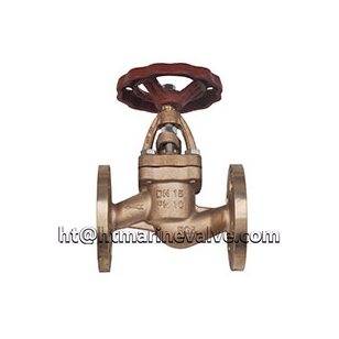 Marine DIN Bronze Globe Valve