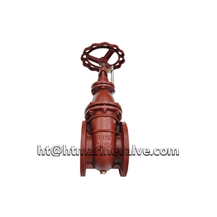 Marine DIN Bronze Gate Valve